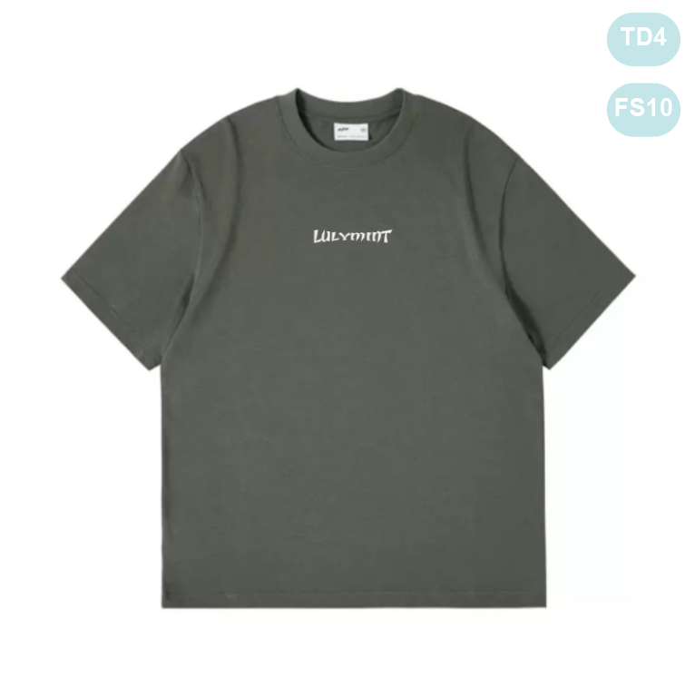 Customize Text Tee - Army Green